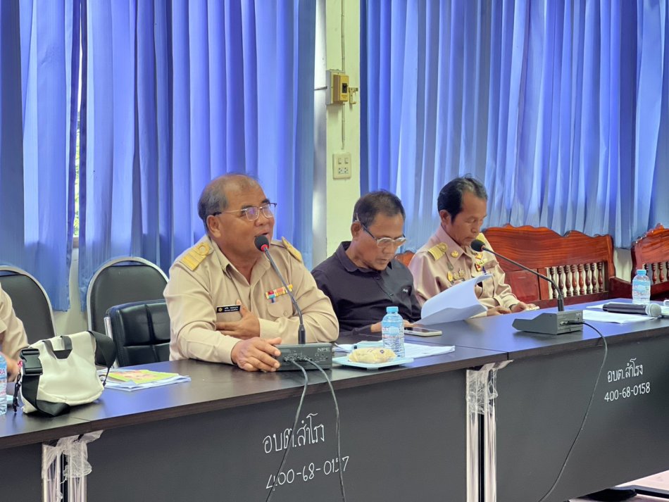 ประชุมสภาองค์การบริหารส่วนตำบลสำโรง สมัยสามัญ สมัยที่ 3 ครั้งที่ 2/2569